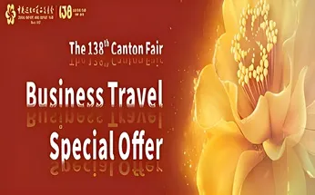 /Wenzhou DJPACK to Showcase Advanced Packaging Solutions at Canton Fair 2025